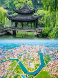 邯鄲尋夢成語之鄉邂逅千年風華