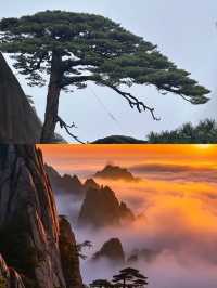第一次嚟黃山，必須要知道嘅事