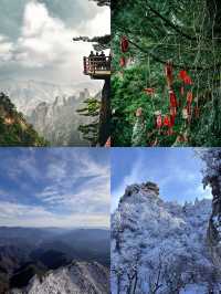 《老君山：人間仙境處，詩意滿山川》
