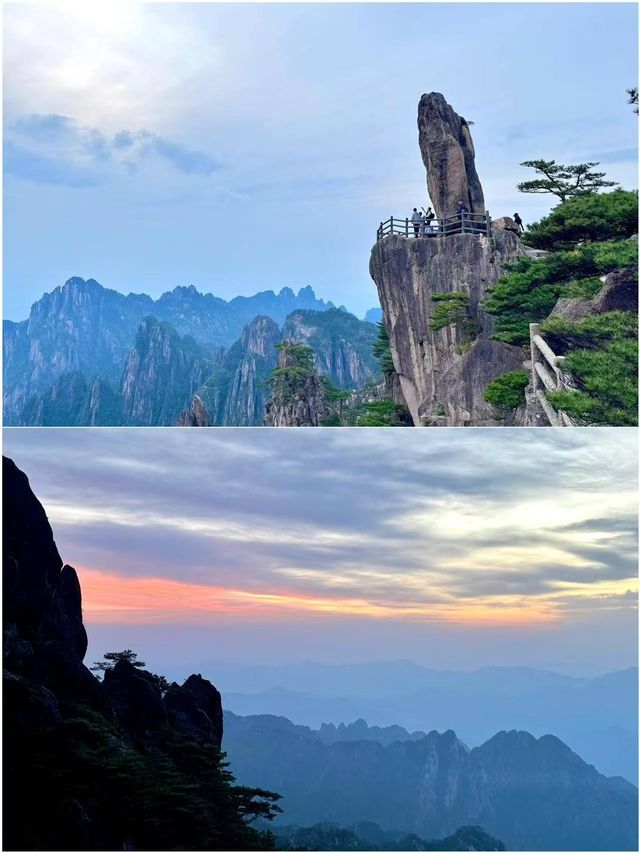 黃山2日1夜特種兵 累到腳震但爽到尖叫