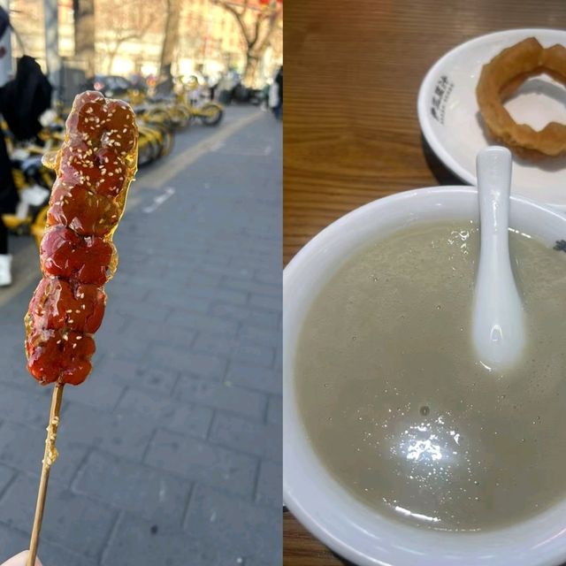 🌟北京繁華與古韻交織之旅🌟