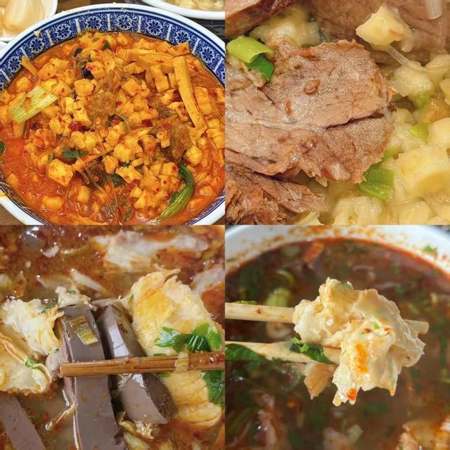 為咗呢九道美食  運城  我真係會反覆嚟