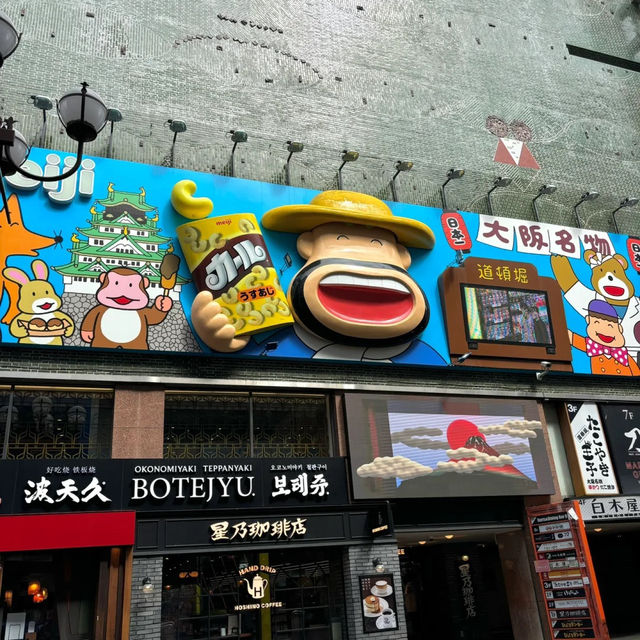 🍳大阪朝食大發現！排隊都值嘅Café同可愛麵包屋