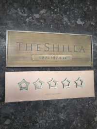 首爾｜入住「高級酒店黃埔軍校」✨ 新羅酒店體驗