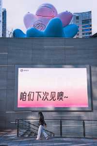 喺重慶呢座有溫度嘅城市影完呢啲機位先走