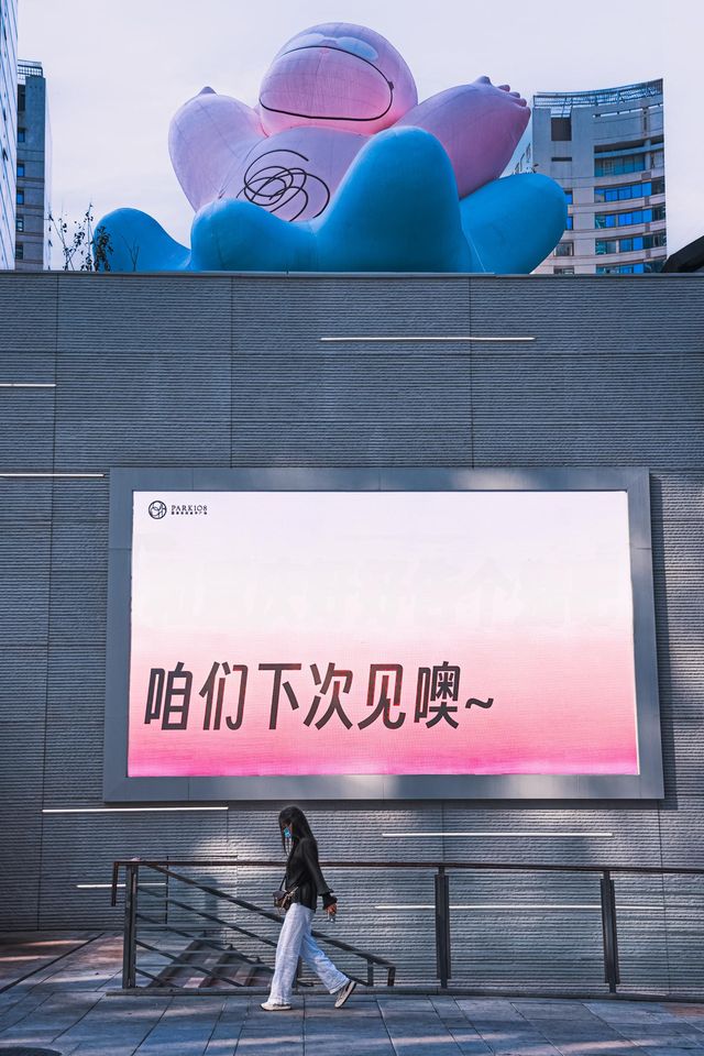 喺重慶呢座有溫度嘅城市影完呢啲機位先走
