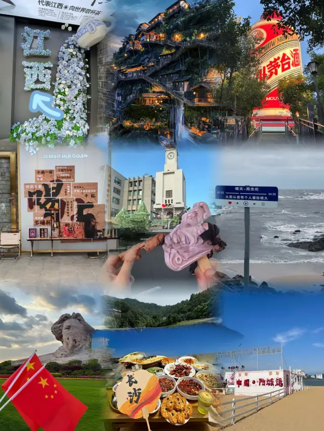 Điểm đến mùa hè#Khuyến nghị về giá trị tốt nhất#Các thành phố lớn