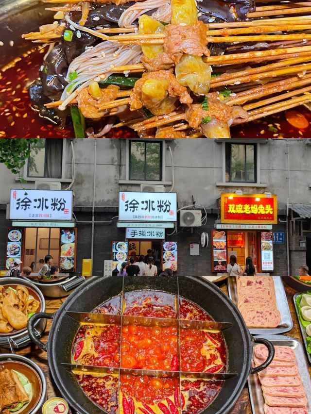 成都旅遊好去處大揭秘！跟住呢份攻略玩轉蓉城