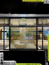 日本大阪｜1965年開業嘅麗嘉皇家酒店，依然好打得！