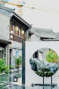 不小心住進了太平公主喺洛陽嘅大宅！