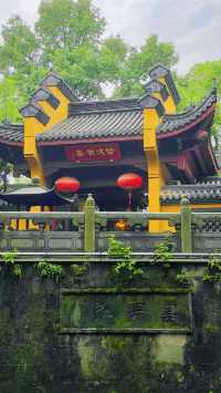 《永福禪寺嘅禪意生活體驗如何？》