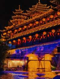 宣恩，一場心靈嘅洗滌之旅