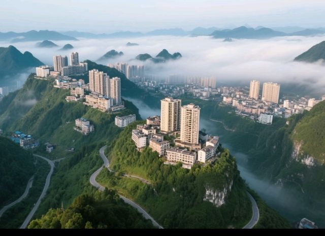 雲上築城一一黔行天境