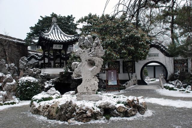 揚州旅遊攻略