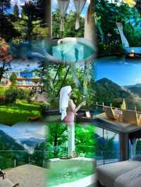 青城山私湯溫泉民宿你願意去哪幾家?