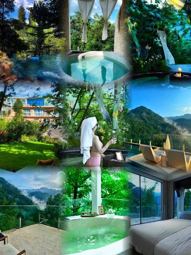 青城山私湯溫泉民宿你願意去哪幾家? 青城山私湯溫泉民宿你願意去哪幾家?