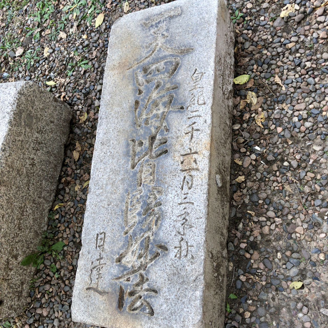【中国 吉林省】長春 偽満皇宮博物館（伪满皇宫博物院）