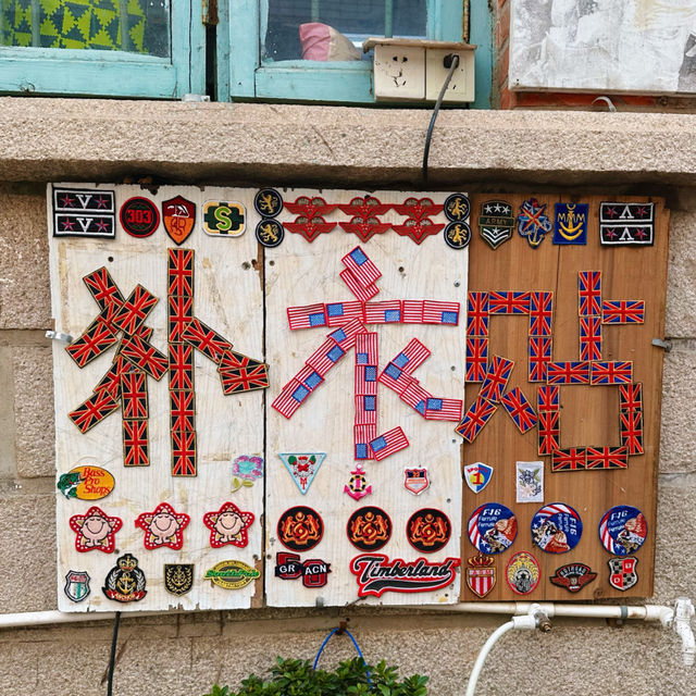 泉州古城探秘：西街之外的小巷風情