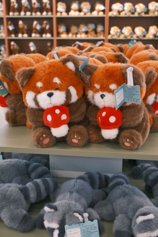 宿遷森迪自駕封神!開著車闖進動物狂歡局 宿遷森迪自駕封神!開著車闖進動物狂歡局