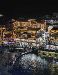 夢裡的邊城 心中的鳳凰。