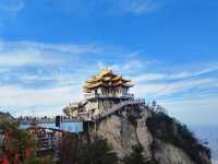 老君仙山，紫氣呈祥