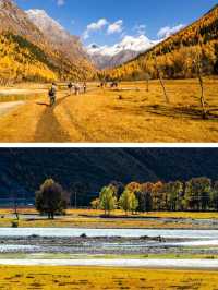 出發康定！川西秘境7折打卡攻略來啦