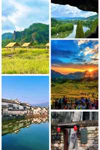 帶爸媽遊仙都|人均500+玩轉山水秘境 這份攻略太省心啦!