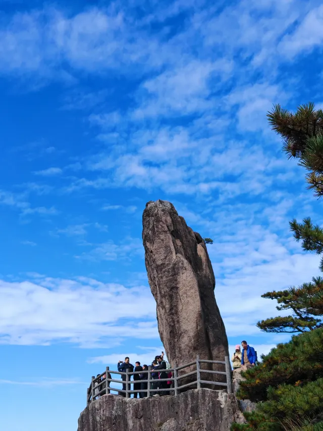 蕪湖黃山四日遊 蕪湖黃山四日遊