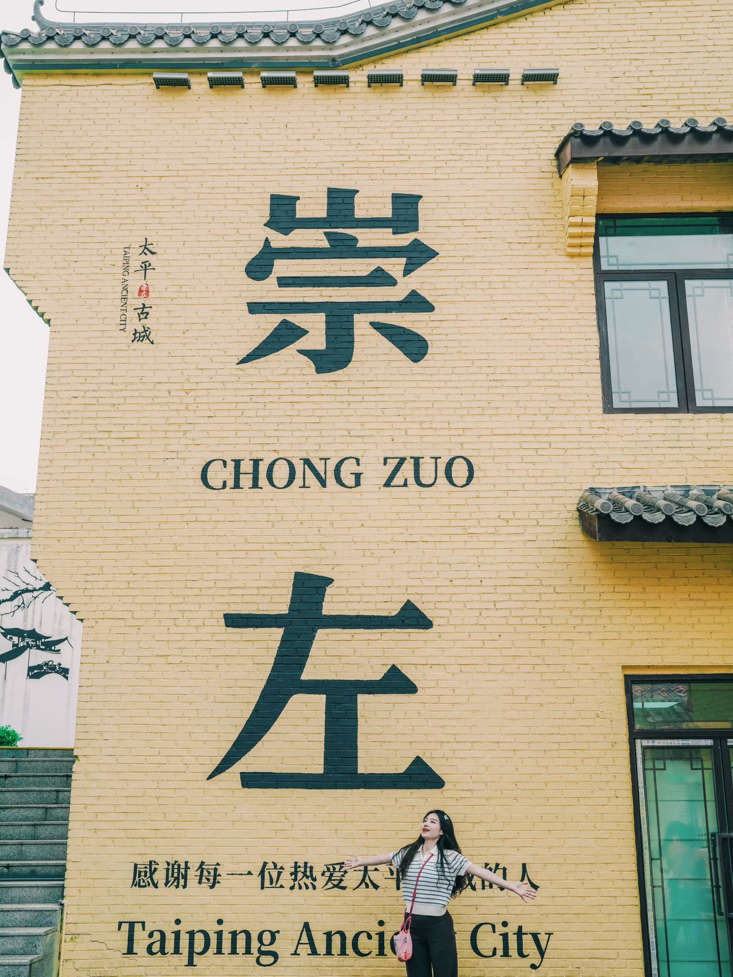 3 Days 2 Nights in Chongzuo | Stepping into a Borderland Landscape Painting, Guangxi's Truly Underestimated Hidden Gem.