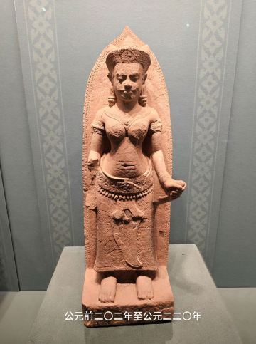 山西省博物館｜アンコールワット特別展：神々と仏陀が立ち上がる