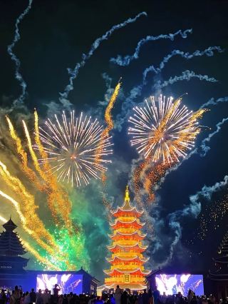 Taiyuan Fantawild
