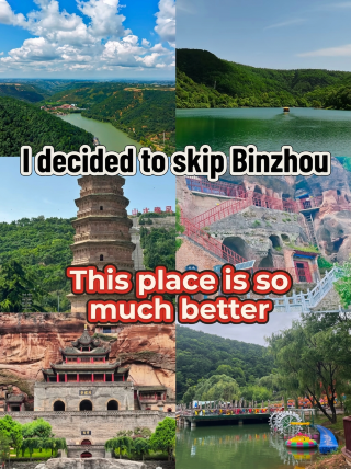 Decisively gave up Binzhou—this place is too amazing
