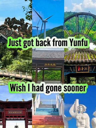 Back from Yunfu. I regret going so late.