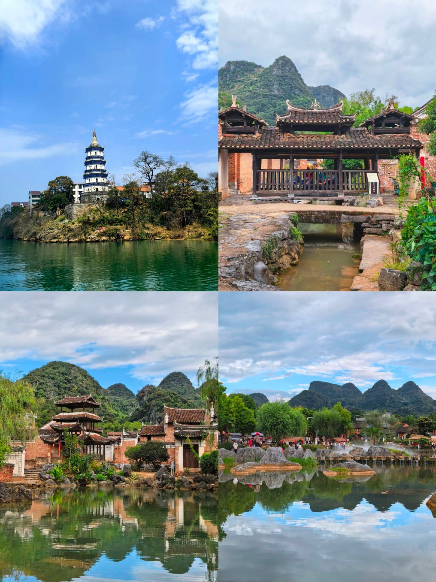 I'm giving up on Yongzhou... because it's just too good! 