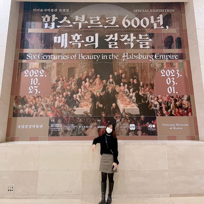 600년 유럽의 역사속으로~ 국립중앙박물관 실내데이트♡ | 트립닷컴 서울 600년 유럽의 역사속으로~ 국립중앙박물관 실내데이트♡ | 트립닷컴 서울