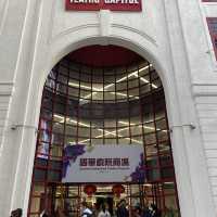 Centro Comercial Teatro Capitol