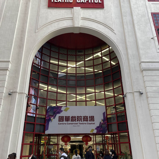 Centro Comercial Teatro Capitol