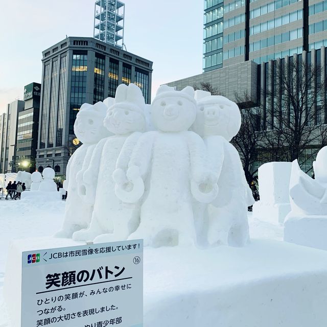 札幌　札幌観光　2023さっぽろ雪まつり　さっぽろテレビ塔とのコラボが素晴らしい