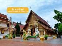วัดพระสิงห์ พระอารามหลวง เชียงราย