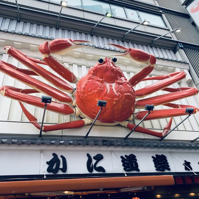 【大阪】食べ歩きするなら“道頓堀”
