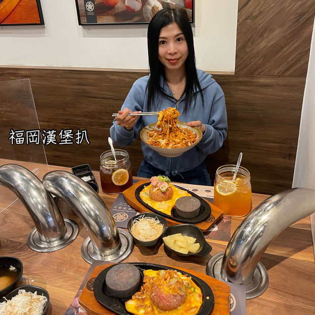 有得食😋有得玩自己燒漢堡扒‼️