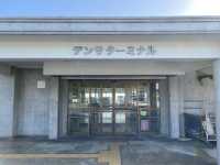 沖縄・西表島。西表島の北側の港です『上原港デンサターミナル』