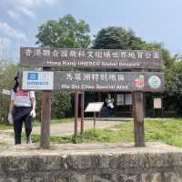 馬屎洲地質公園-欣賞地質奇觀及無敵海景