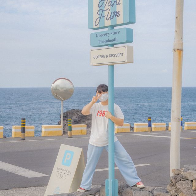 바닷가 앞 하루필름은 처음이야!!!