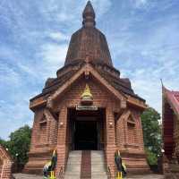 วัดเนรมิตวิปัสสนา