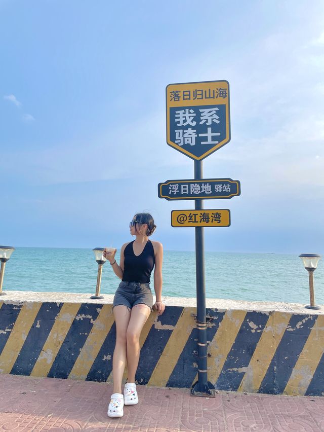 汕尾紅海灣sunset落日沖浪店必去☕️📷太美啦