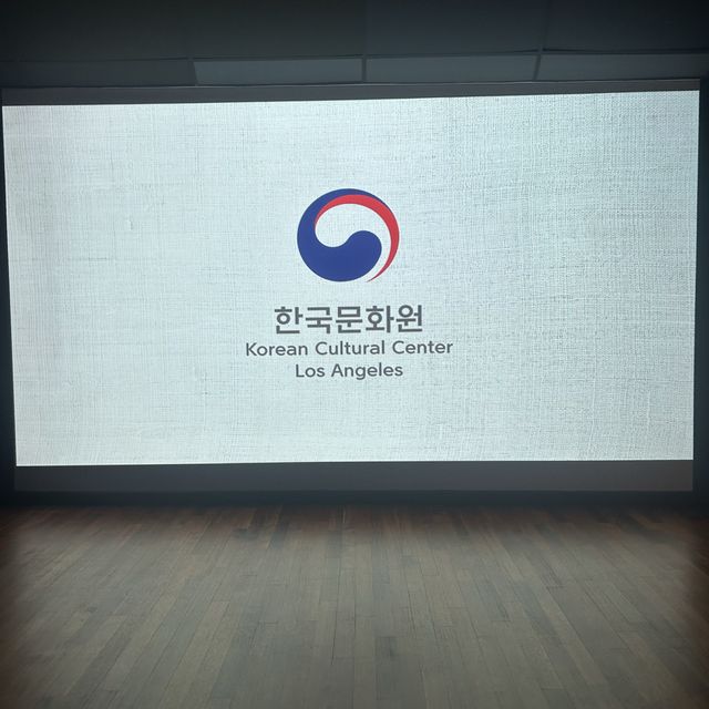 哈韓美術展覽