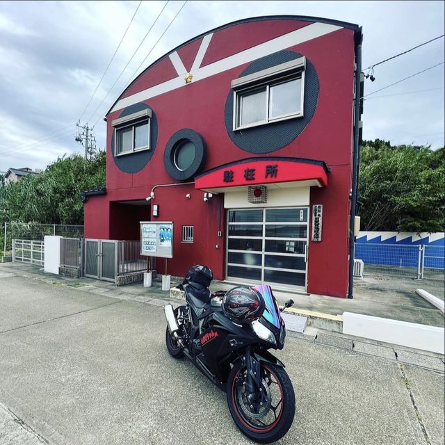 日間賀島