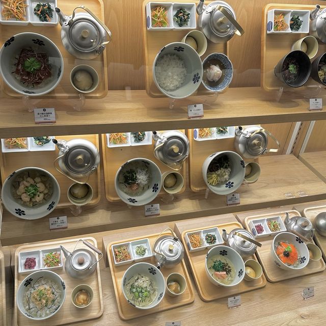 名古屋:セントラルタワーズ˗ˏˋ えん ˎˊ˗