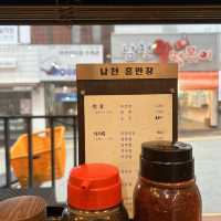남천홍반장, 짜장면 5000원 로컬 찐맛집